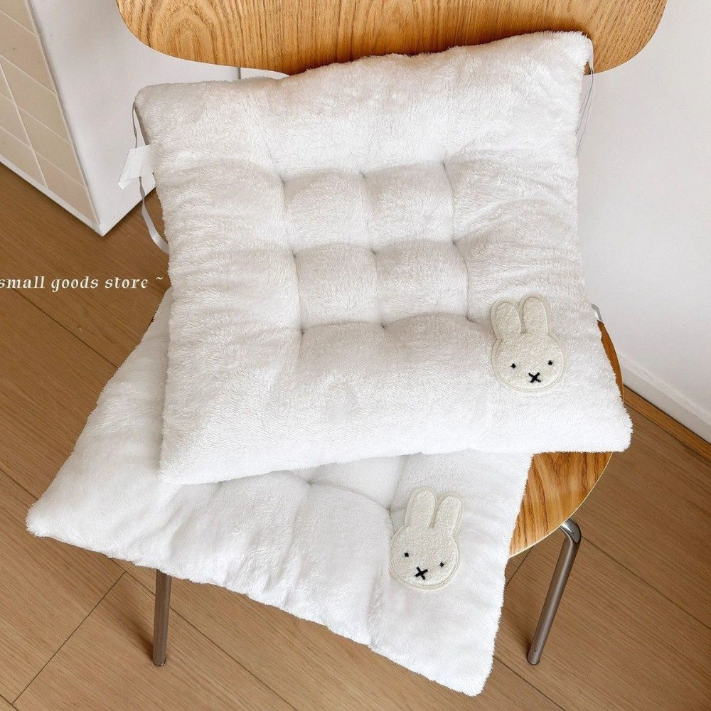 Poduszka na siedzisko Miffy Ra – Desk Setup Ergonomic recenzja i cena
